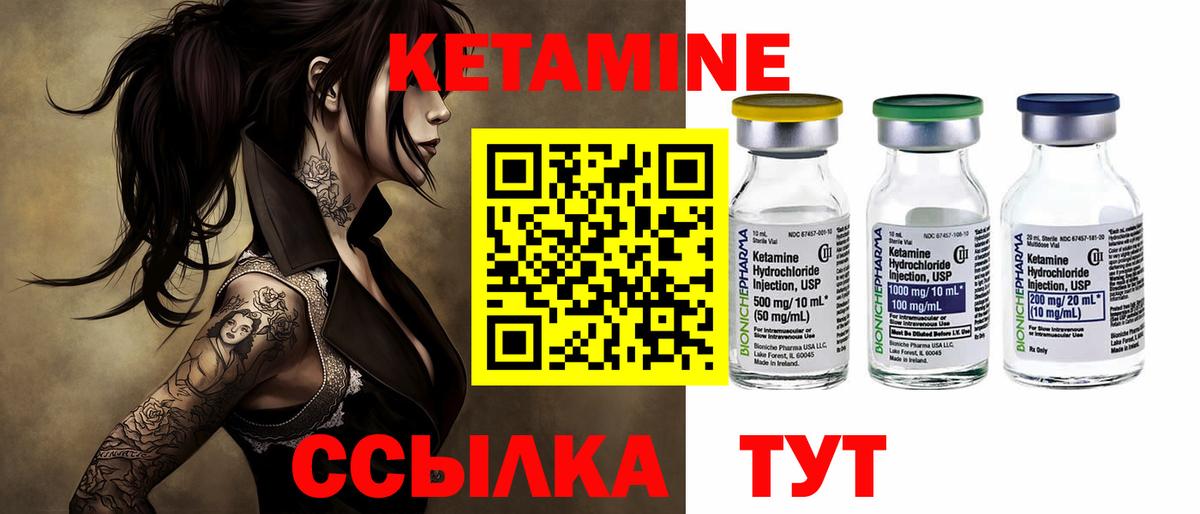 A PVP СОЛЬ   ГАШ  Вход с VPN  Меф   Канабис  ГЕРОИН  Магазин наркотиков  Красногорск  МЕФ 