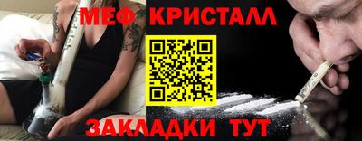 дурь Кандалакша
