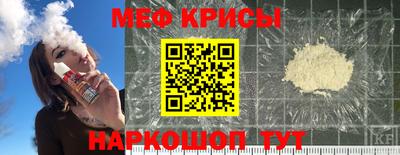 дурь Кандалакша