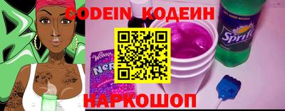 дурь Кандалакша