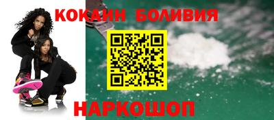дурь Кандалакша