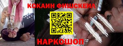 дурь Кандалакша