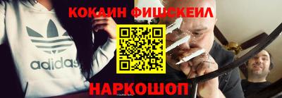 альфа пвп VHQ Камышлов