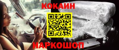 альфа пвп VHQ Камышлов
