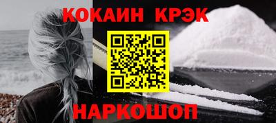 альфа пвп VHQ Камышлов