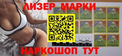 дурь Кандалакша