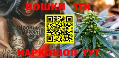 дурь Кандалакша