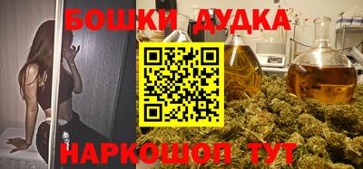 альфа пвп VHQ Камышлов