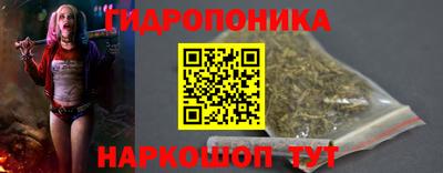 мяу мяу мука Канаш