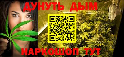 альфа пвп VHQ Камышлов