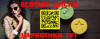 дурь Кандалакша