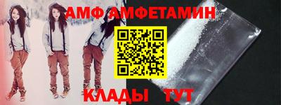 дурь Кандалакша