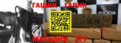 альфа пвп VHQ Камышлов