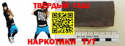 альфа пвп VHQ Камышлов