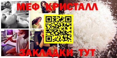 дурь Кандалакша